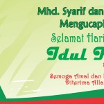 Selamat Hari Raya Idul Fitri 1 Syawal 1435 H